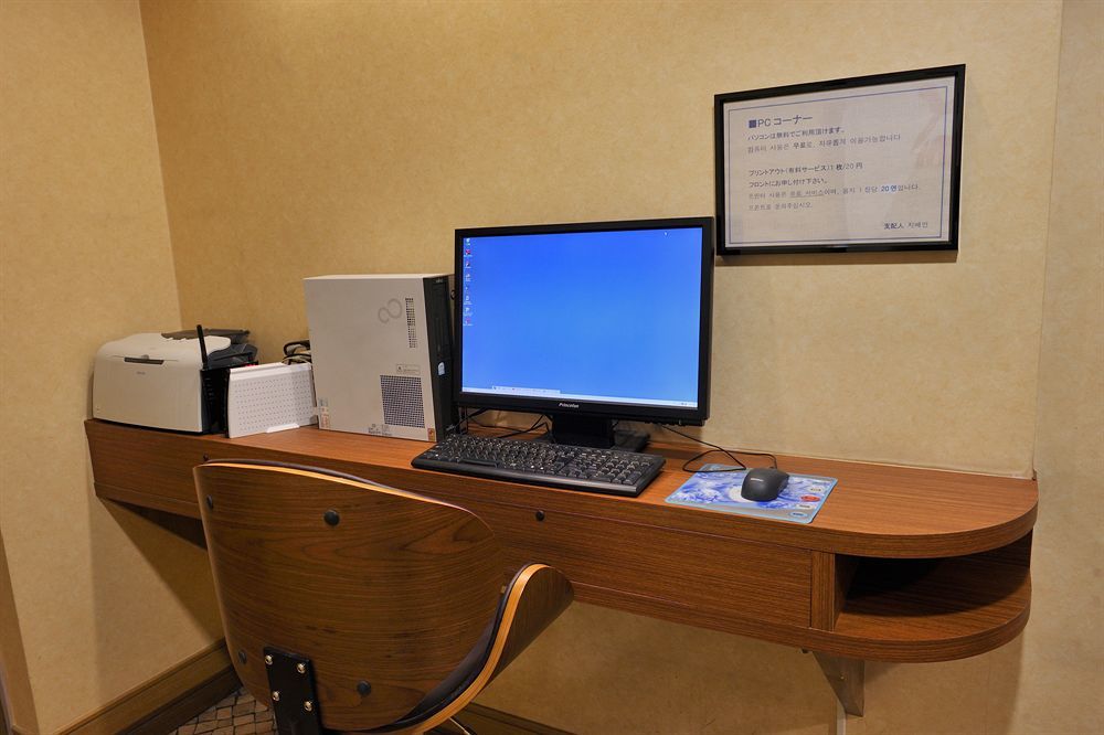Dormy Inn Express Soka City المظهر الخارجي الصورة